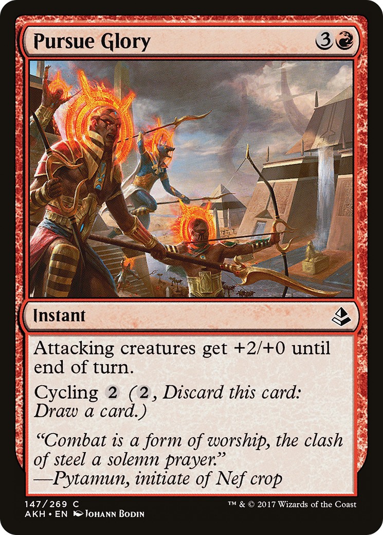 2017 Magic: The Gathering Amonkhet 2017 Magic: The Gathering Amonkhet #147 trading card