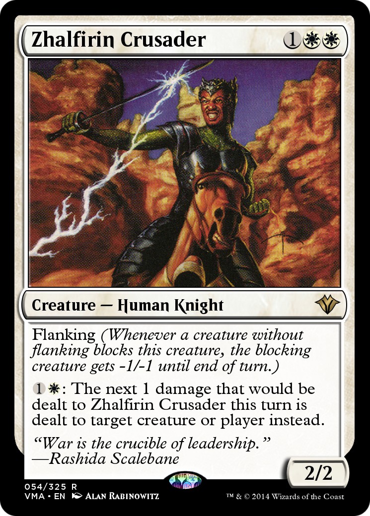 2014 Magic: The Gathering Vintage Masters 2014 Magic: The Gathering Vintage Masters #54 trading card