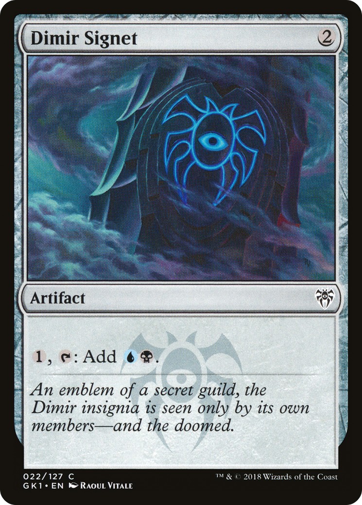 Dimir Signet - Image 1