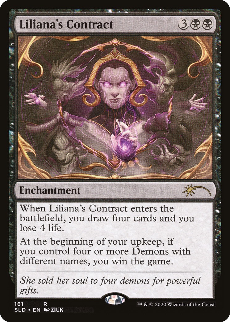 2021 Magic: The Gathering Secret Lair Drop 2021 Magic: The Gathering Secret Lair Drop #161 trading card