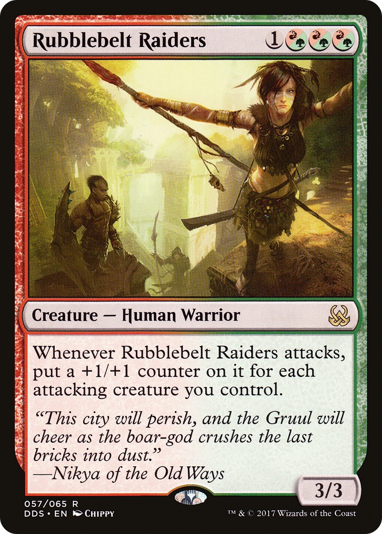 2017 Magic: The Gathering Duel Decks: Mind vs. Might 2017 Magic: The Gathering Duel Decks: Mind vs. Might #57 trading card