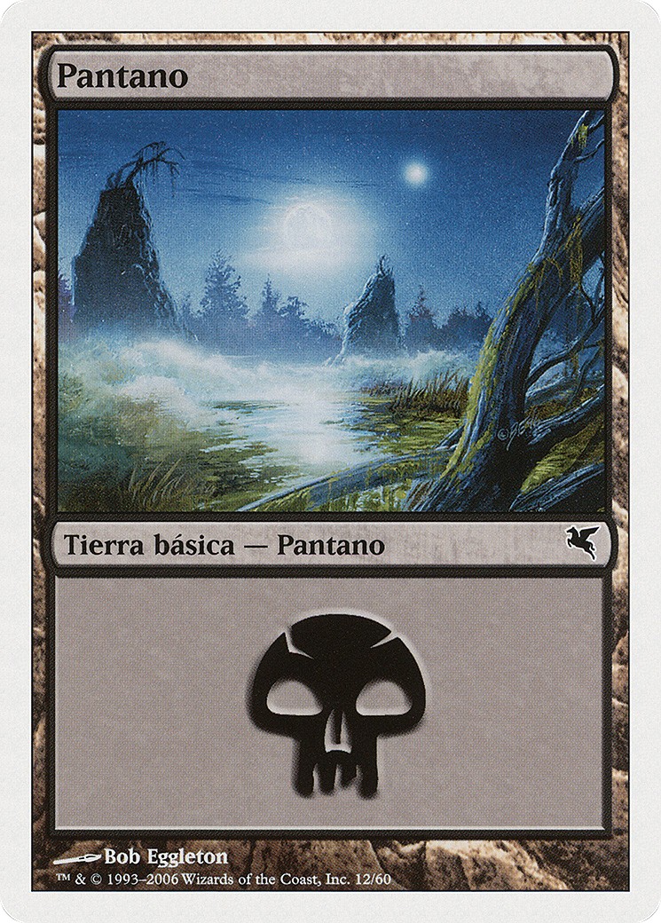 Swamp - Image 1