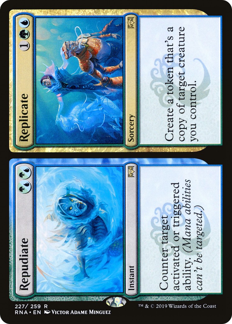 Repudiate // Replicate - Image 1
