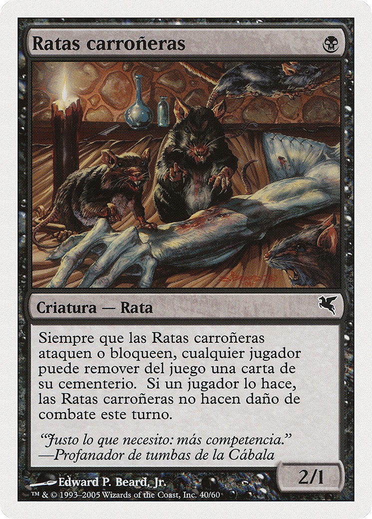 2005 Magic: The Gathering Salvat 2005 Magic: The Gathering Salvat #A40 trading card