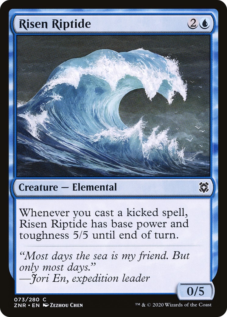 2020 Magic: The Gathering Zendikar Rising 2020 Magic: The Gathering Zendikar Rising #73 trading card