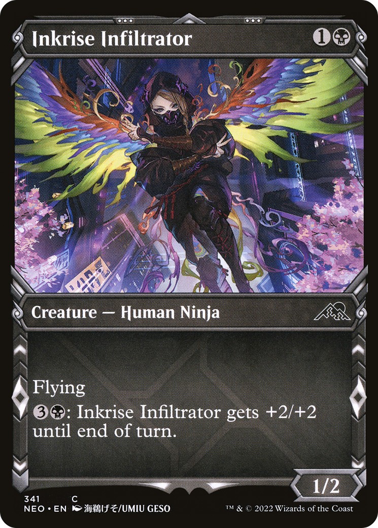 2022 Magic: The Gathering Kamigawa: Neon Dynasty 2022 Magic: The Gathering Kamigawa: Neon Dynasty #341 trading card