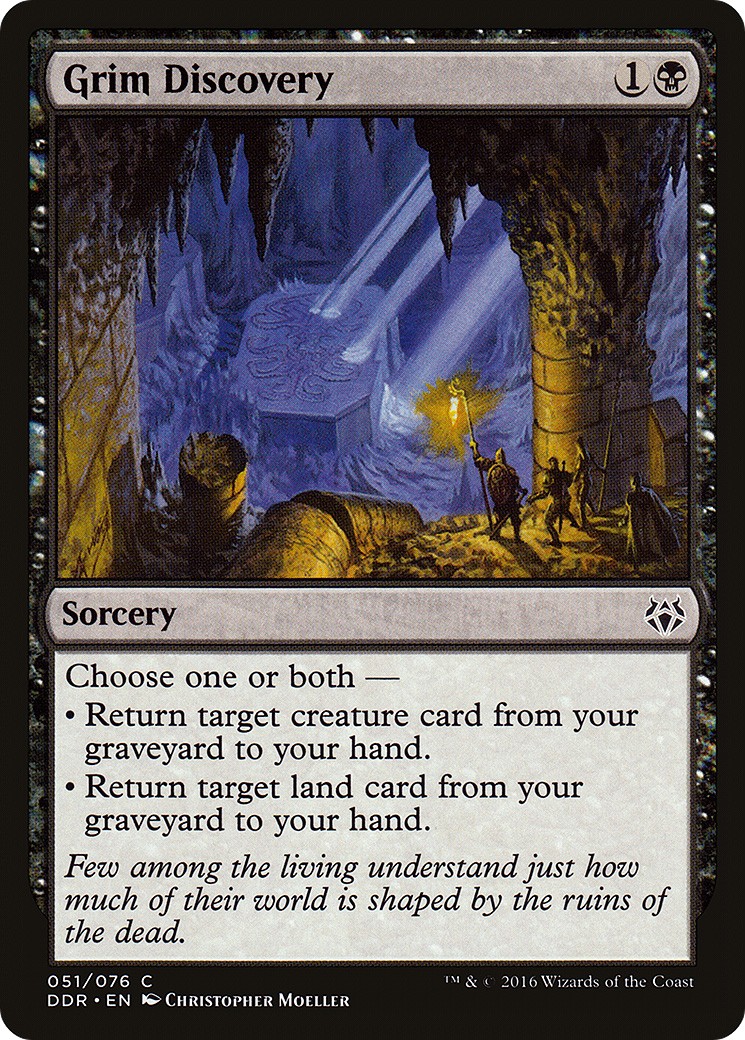 2016 Magic: The Gathering Duel Decks: Nissa vs. Ob Nixilis 2016 Magic: The Gathering Duel Decks: Nissa vs. Ob Nixilis #51 tra