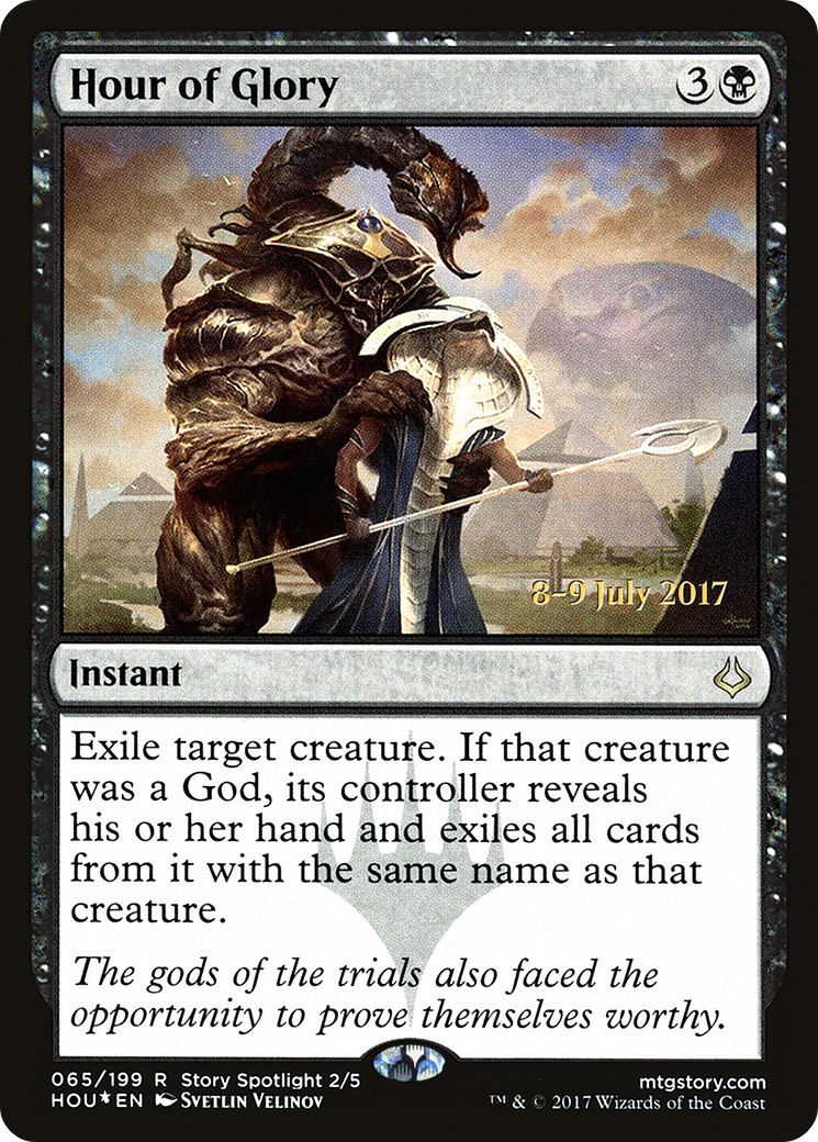 2017 Magic: The Gathering Hour of Devastation Promos 2017 Magic: The Gathering Hour of Devastation Promos #65s trading card