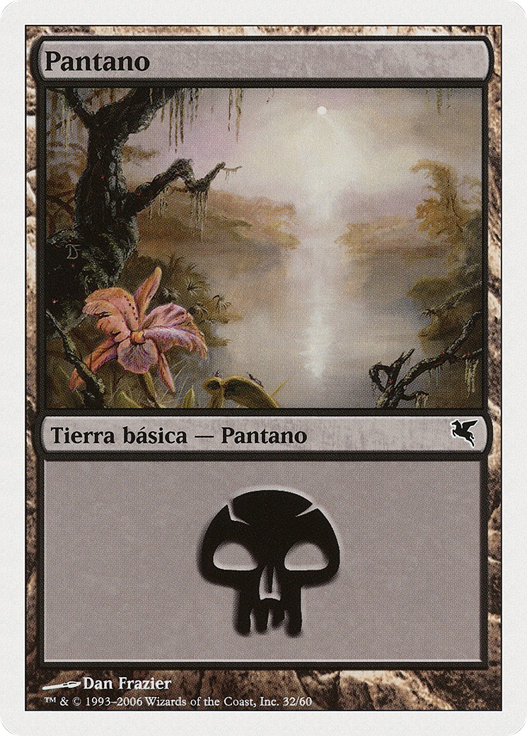 Swamp - Image 1