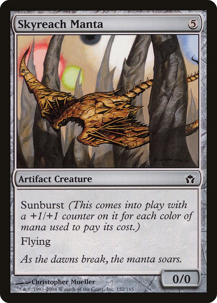 2004 Magic: The Gathering Fifth Dawn 2004 Magic: The Gathering Fifth Dawn #152 trading card