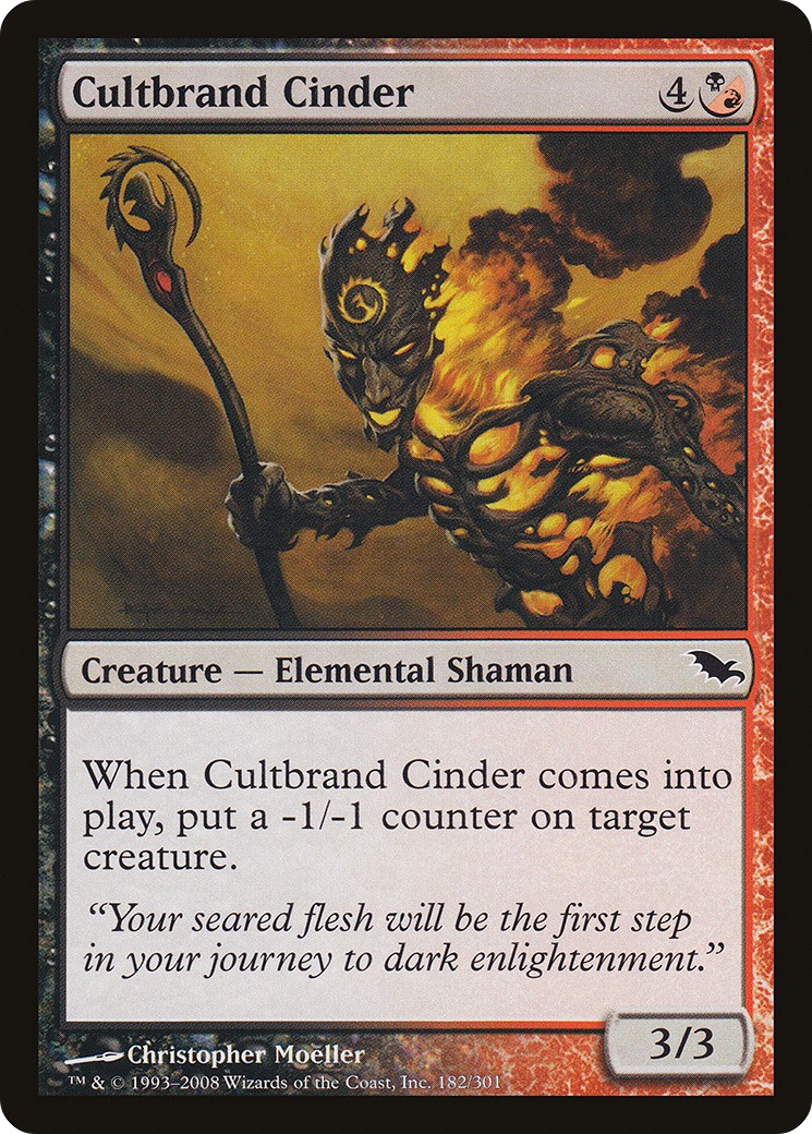 2008 Magic: The Gathering Shadowmoor 2008 Magic: The Gathering Shadowmoor #182 trading card