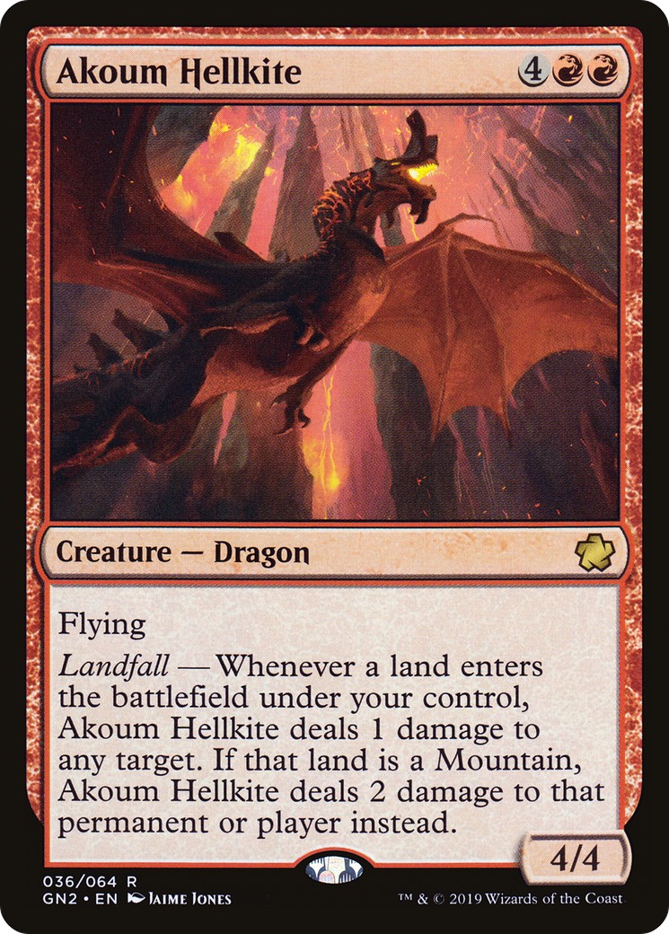 2019 Magic: The Gathering Game Night 2019 Magic: The Gathering Game Night #36 trading card