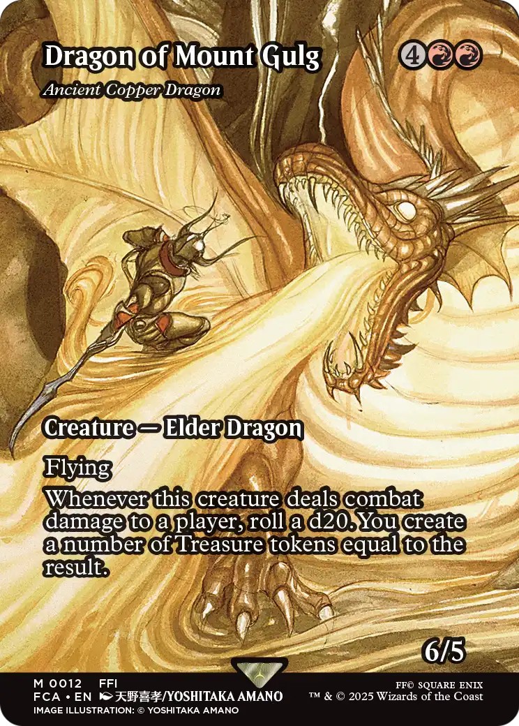 Ancient Copper Dragon - Image 1