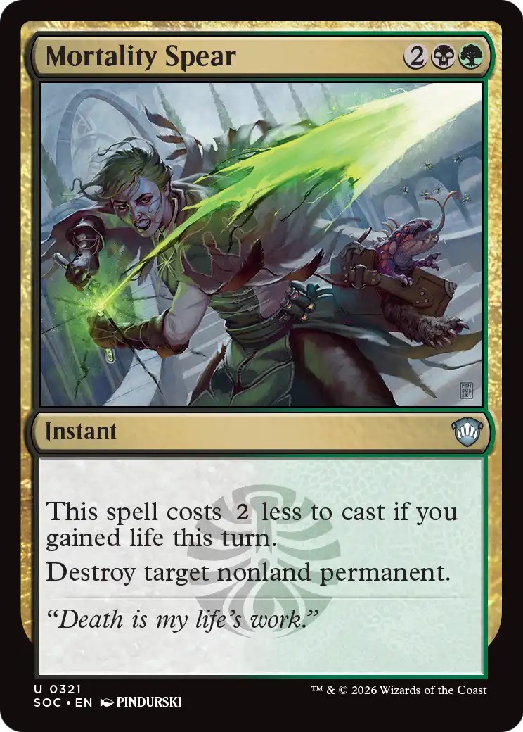 2026 Magic: The Gathering Secrets of Strixhaven 2026 Magic: The Gathering Secrets of Strixhaven #321 trading card