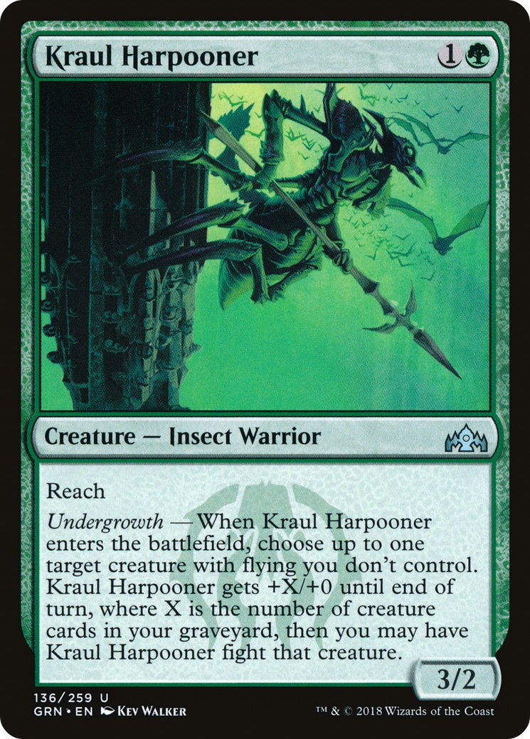 2018 Magic: The Gathering Guilds of Ravnica 2018 Magic: The Gathering Guilds of Ravnica #136 trading card