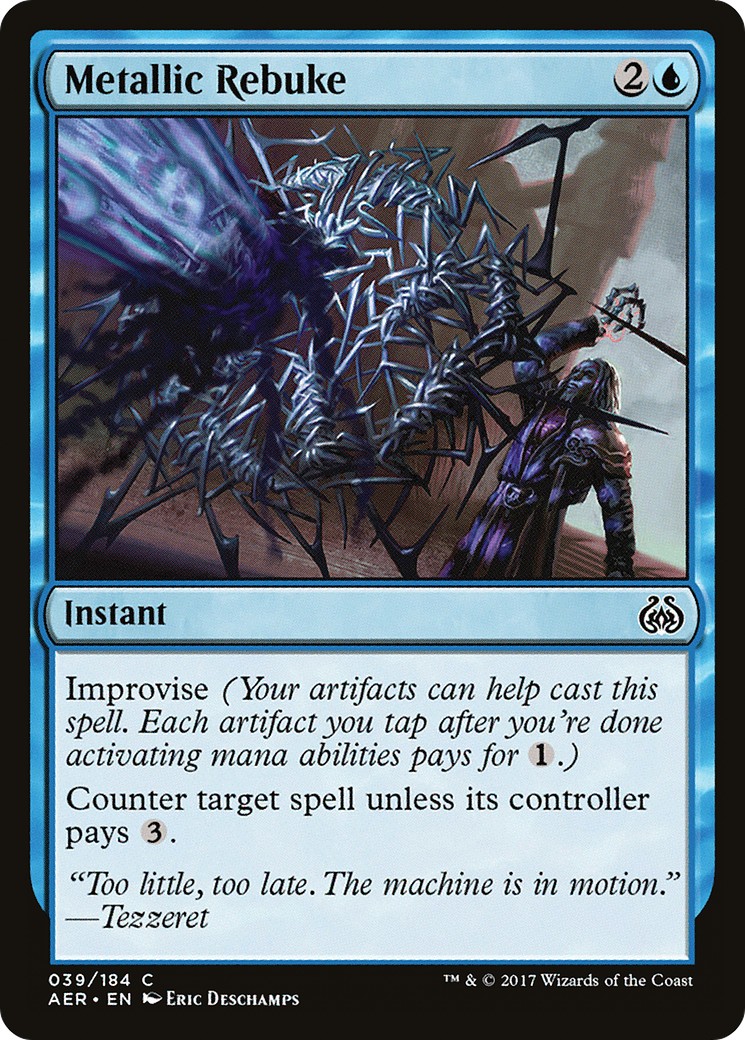 2017 Magic: The Gathering Aether Revolt 2017 Magic: The Gathering Aether Revolt #39 trading card