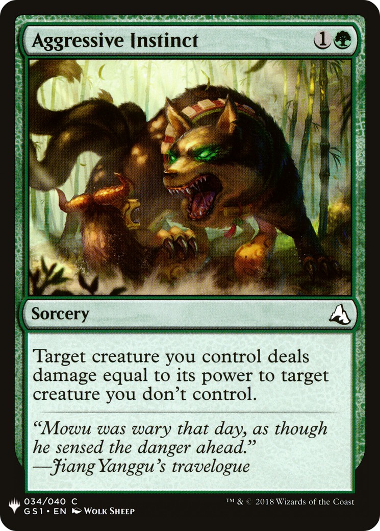 Aggressive Instinct - Image 1