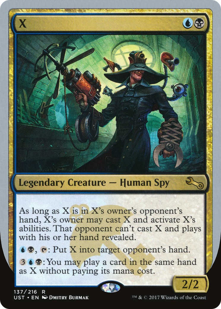 X - Image 1