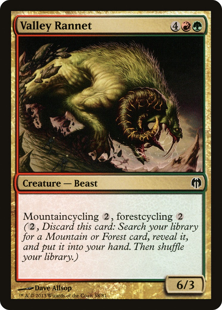 2013 Magic: The Gathering Duel Decks: Heroes vs. Monsters 2013 Magic: The Gathering Duel Decks: Heroes vs. Monsters #58 tradi