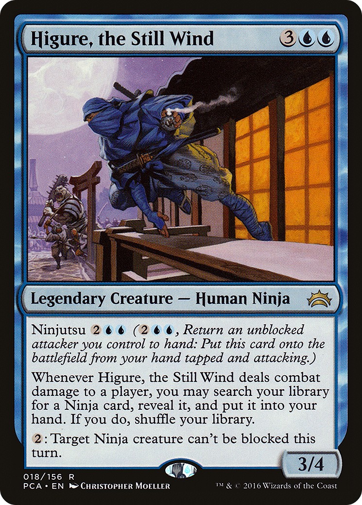 2016 Magic: The Gathering Planechase Anthology 2016 Magic: The Gathering Planechase Anthology #18 trading card