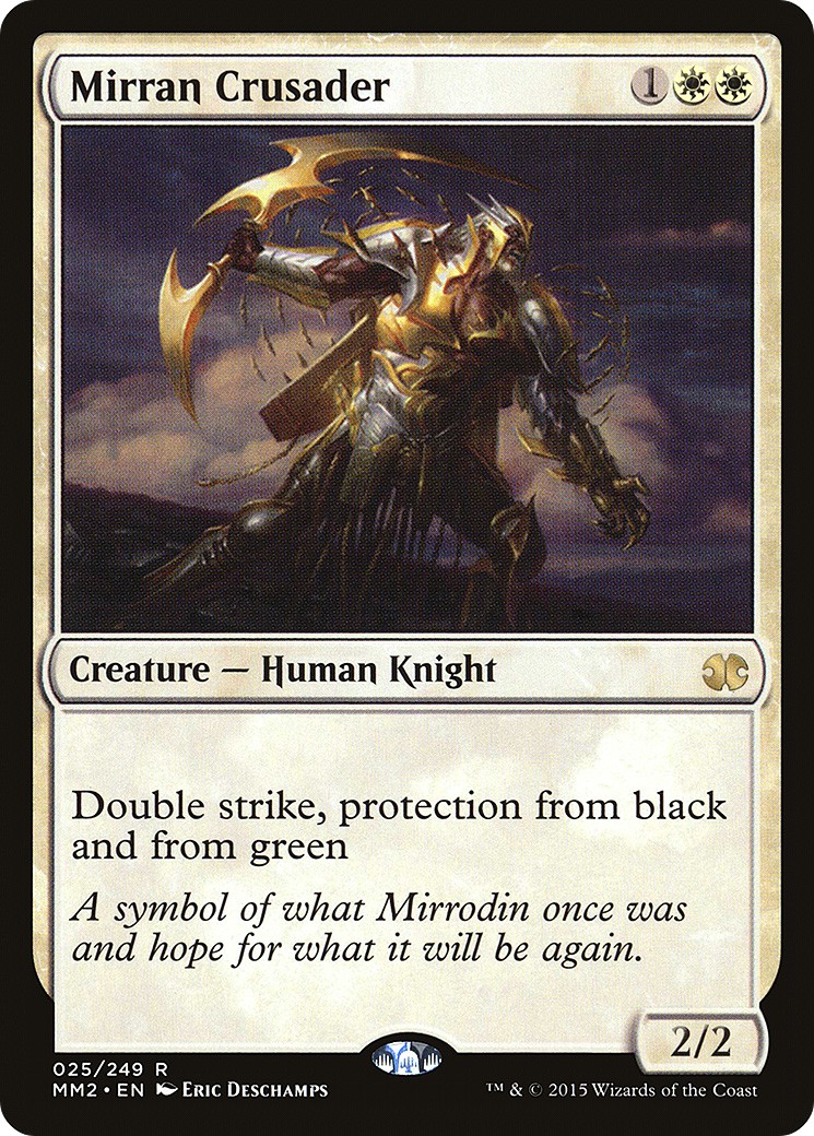 2015 Magic: The Gathering Modern Masters 2015 Magic: The Gathering Modern Masters #25 trading card