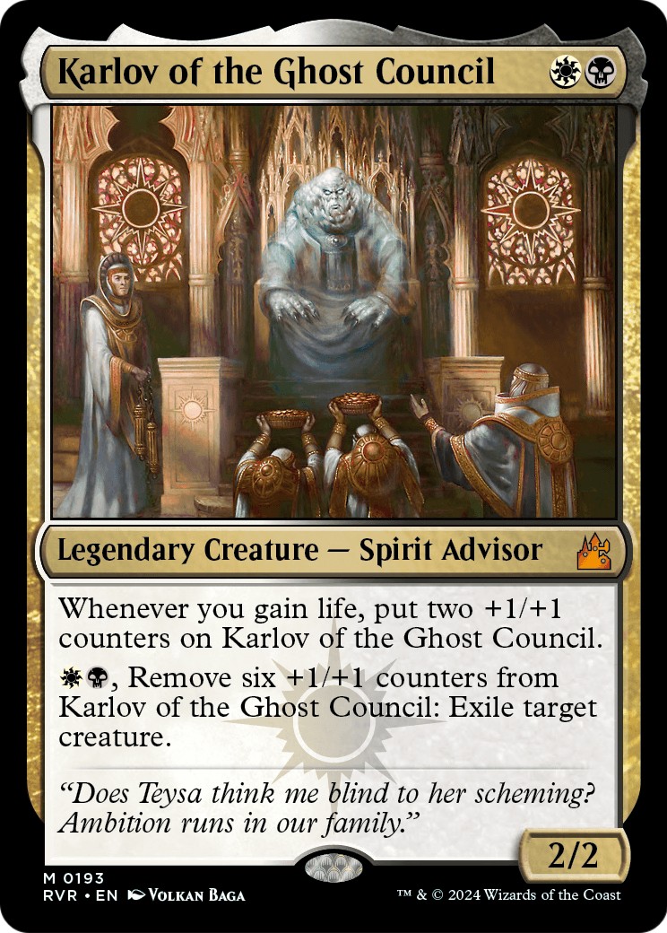 2024 Magic: The Gathering Ravnica Remastered 2024 Magic: The Gathering Ravnica Remastered #193 trading card