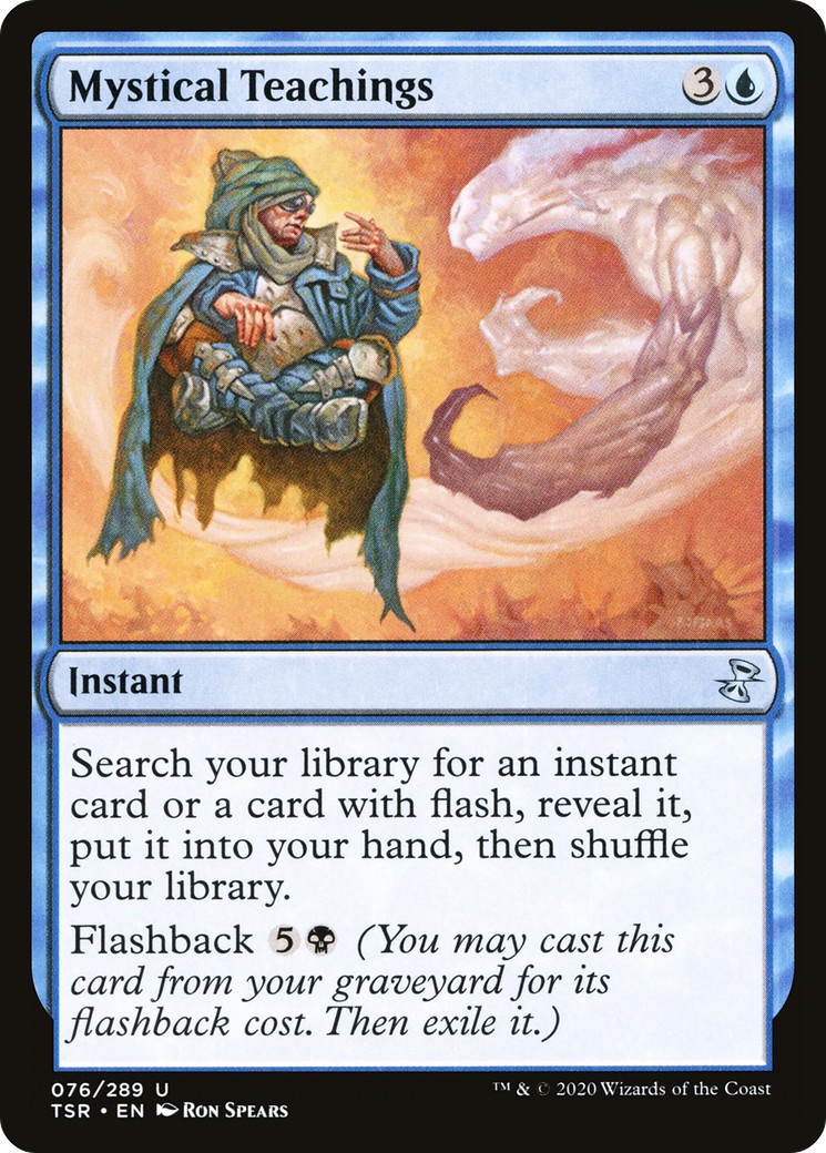 2021 Magic: The Gathering Time Spiral Remastered 2021 Magic: The Gathering Time Spiral Remastered #76 trading card