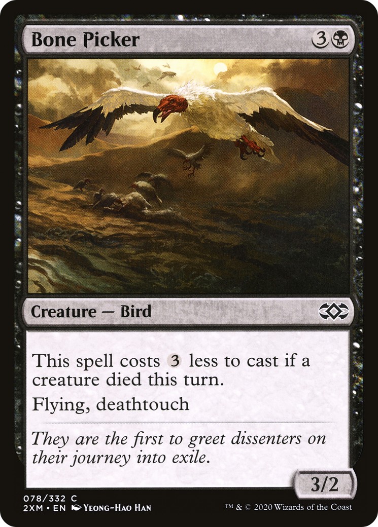 2020 Magic: The Gathering Double Masters 2020 Magic: The Gathering Double Masters #78 trading card