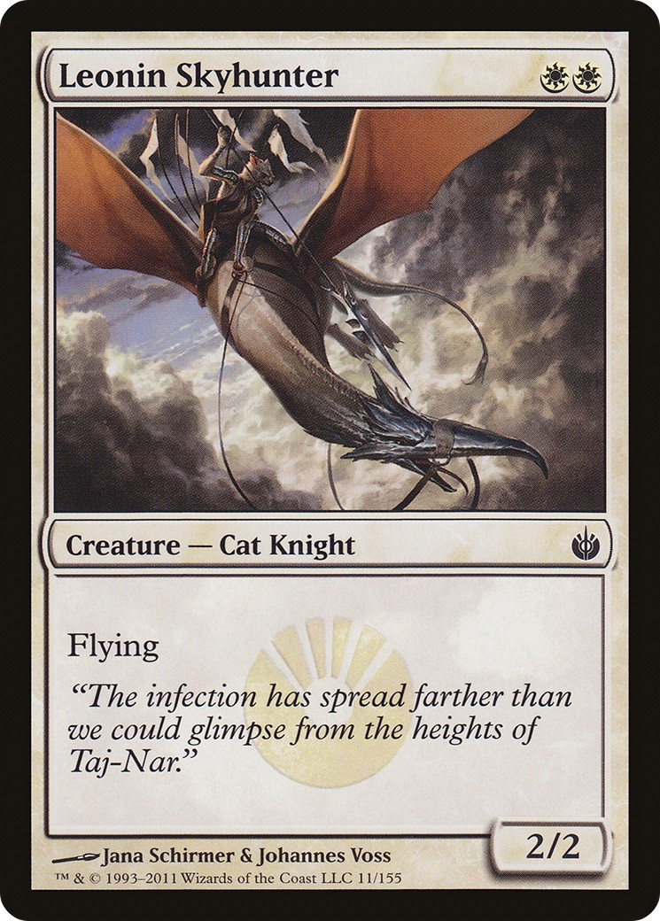 2011 Magic: The Gathering Mirrodin Besieged 2011 Magic: The Gathering Mirrodin Besieged #11 trading card