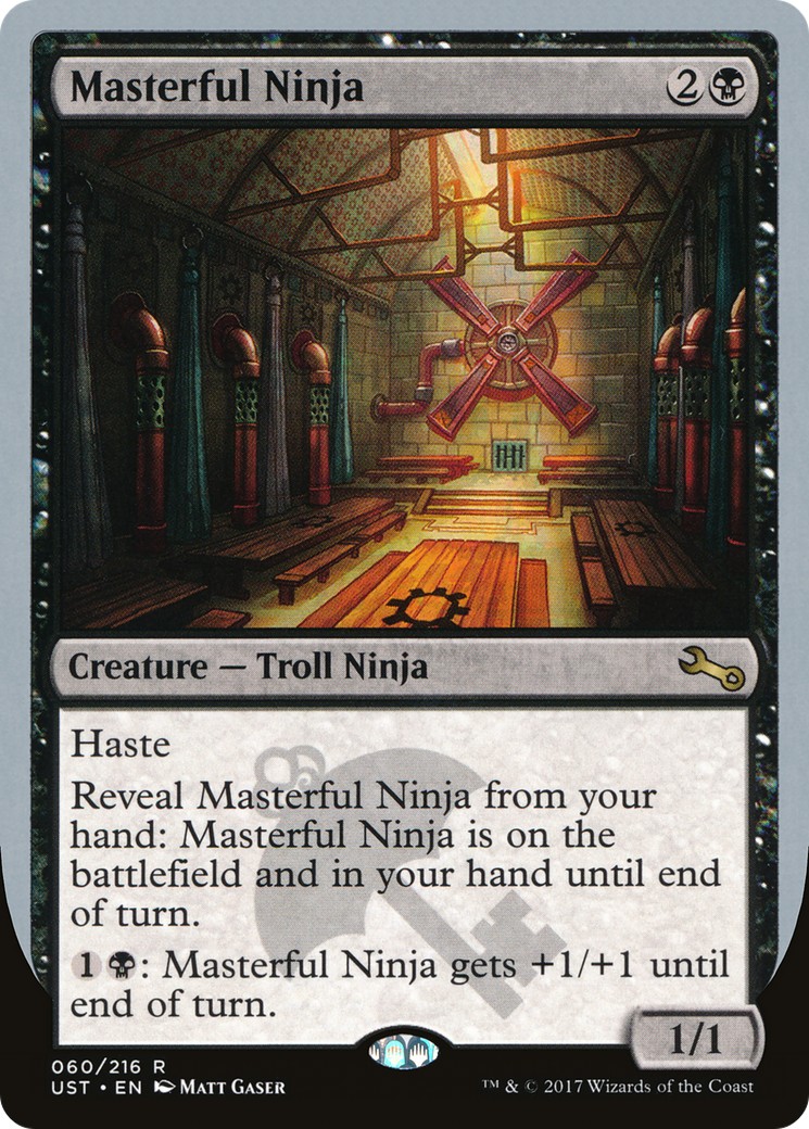 2017 Magic: The Gathering Unstable 2017 Magic: The Gathering Unstable #60 trading card