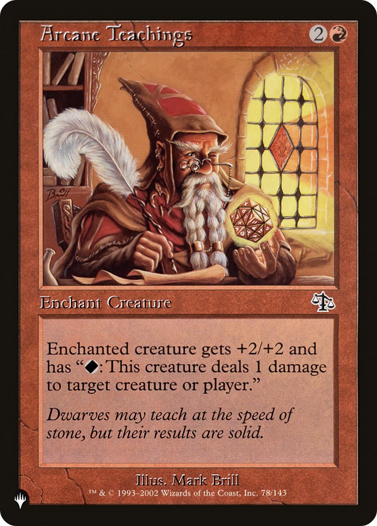 2021 Magic: The Gathering The List 2021 Magic: The Gathering The List #JUD-78† trading card