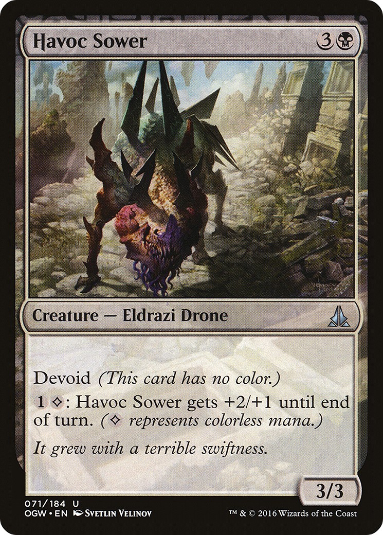 2016 Magic: The Gathering Oath of the Gatewatch 2016 Magic: The Gathering Oath of the Gatewatch #71 trading card