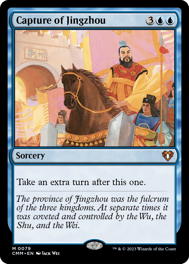 2023 Magic: The Gathering Commander Masters 2023 Magic: The Gathering Commander Masters #79 trading card
