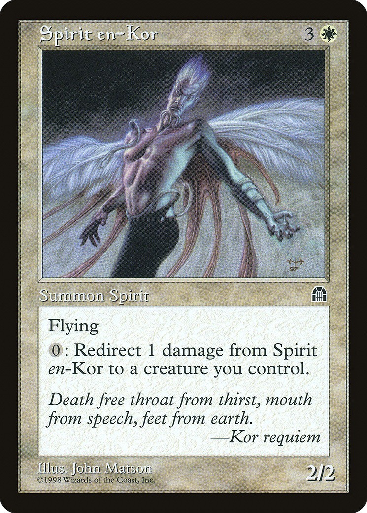 1998 Magic: The Gathering Stronghold 1998 Magic: The Gathering Stronghold #19 trading card