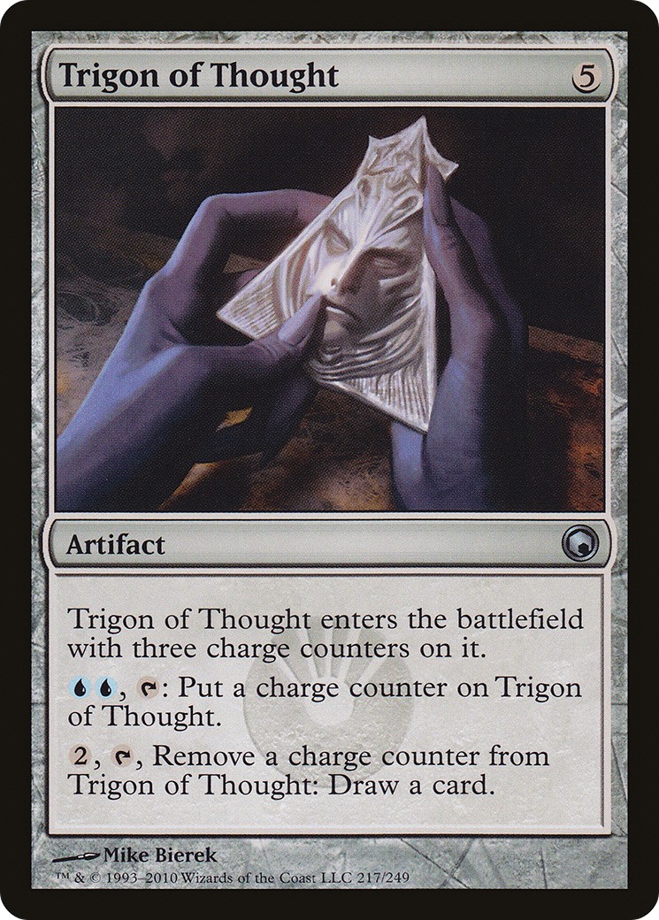 2010 Magic: The Gathering Scars of Mirrodin 2010 Magic: The Gathering Scars of Mirrodin #217 trading card