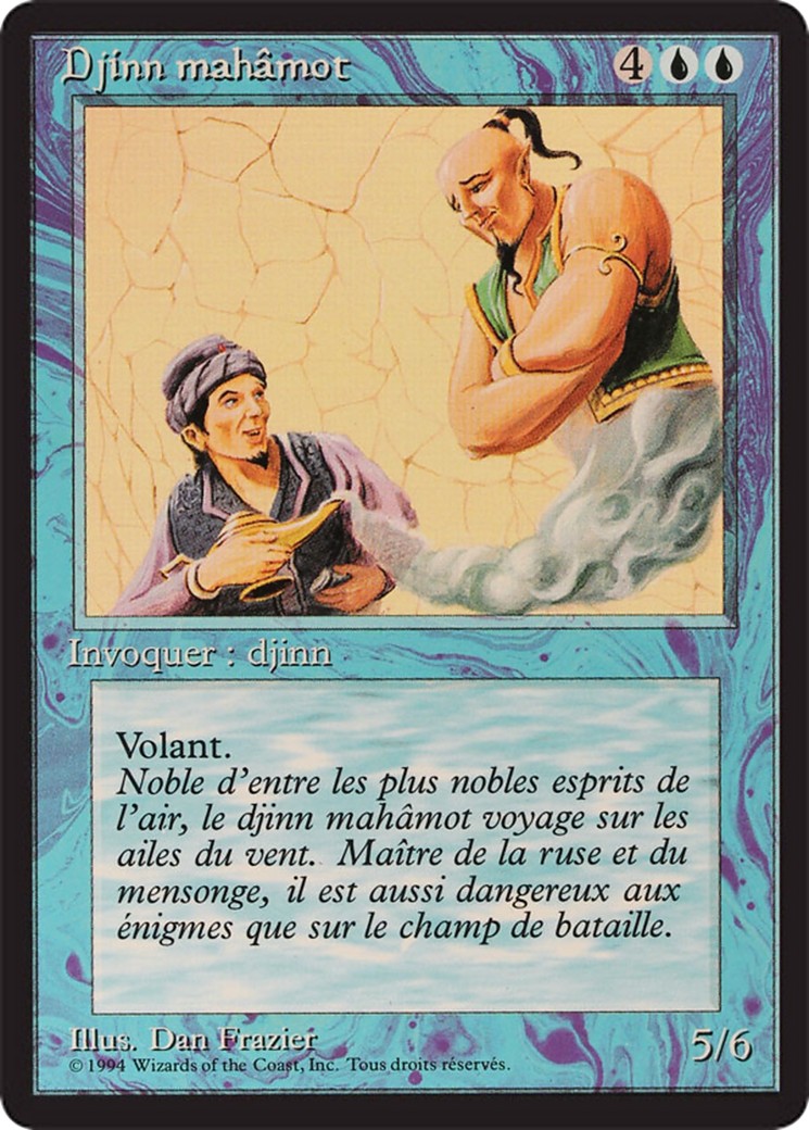 Mahamoti Djinn - Image 1