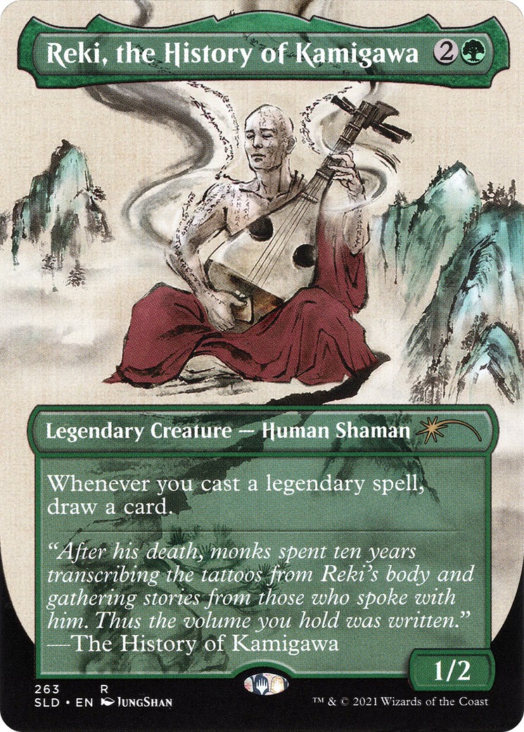 2021 Magic: The Gathering Secret Lair Drop 2021 Magic: The Gathering Secret Lair Drop #263 trading card