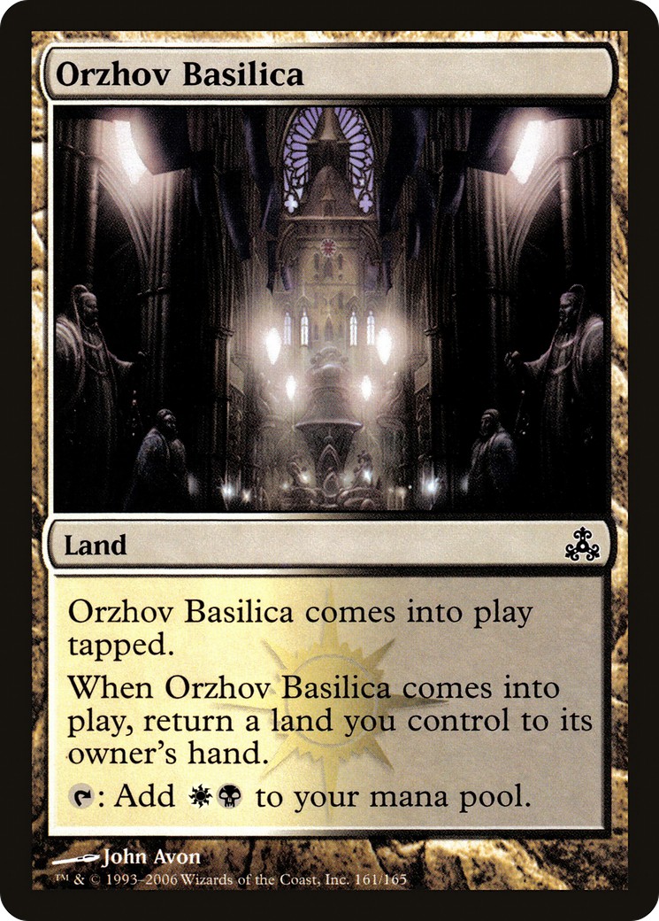 Orzhov Basilica - Image 1