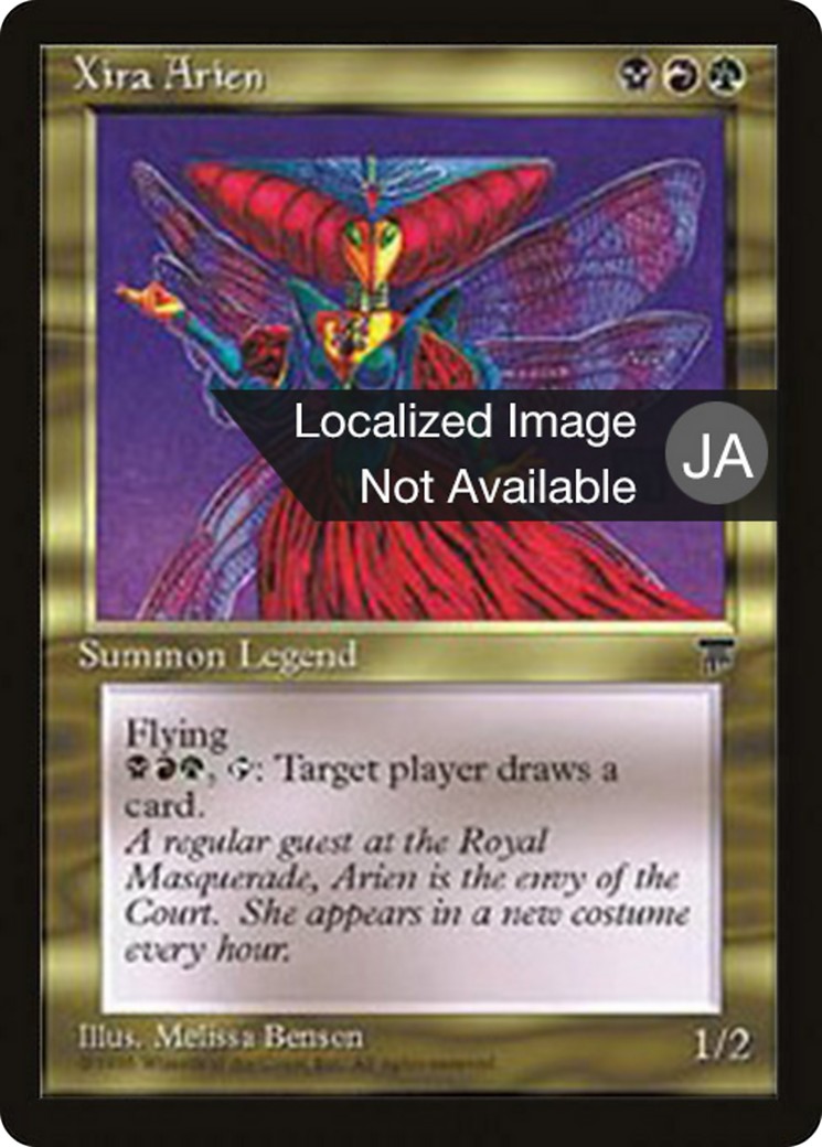 1995 Magic: The Gathering Chronicles Foreign Black Border 1995 Magic: The Gathering Chronicles Foreign Black Border #90 tradi
