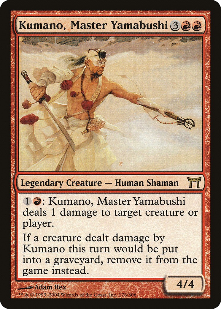 2004 Magic: The Gathering Champions of Kamigawa 2004 Magic: The Gathering Champions of Kamigawa #176 trading card