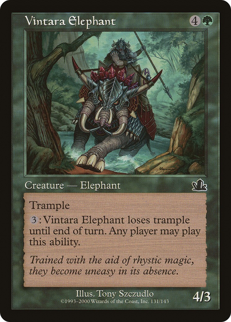 Vintara Elephant - Image 1