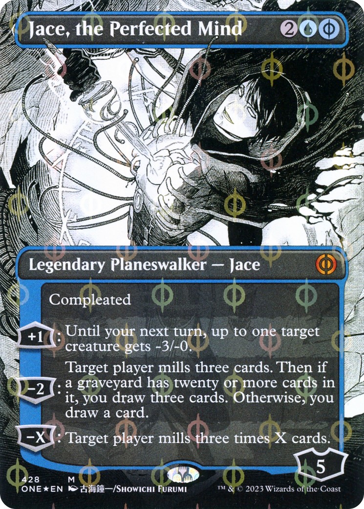 2023 Magic: The Gathering Phyrexia: All Will Be One 2023 Magic: The Gathering Phyrexia: All Will Be One #428 trading card