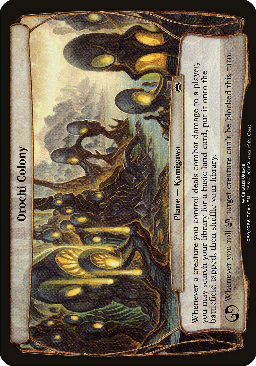 2016 Magic: The Gathering Planechase Anthology Planes 2016 Magic: The Gathering Planechase Anthology Planes #59 trading card