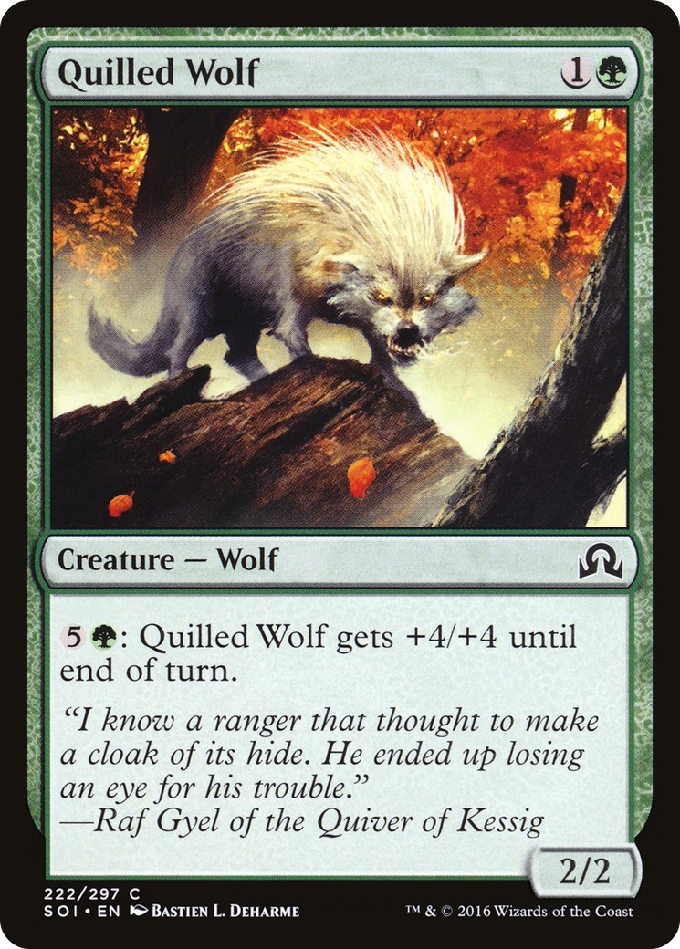 2016 Magic: The Gathering Shadows over Innistrad 2016 Magic: The Gathering Shadows over Innistrad #222 trading card