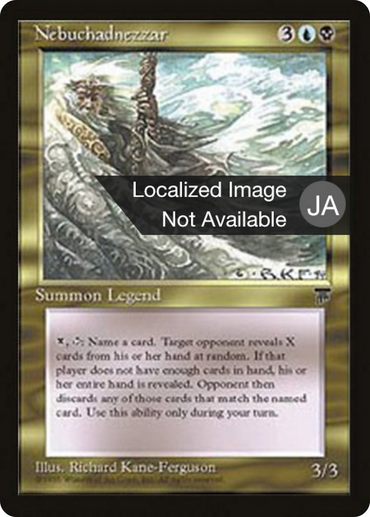 1995 Magic: The Gathering Chronicles Foreign Black Border 1995 Magic: The Gathering Chronicles Foreign Black Border #80 tradi