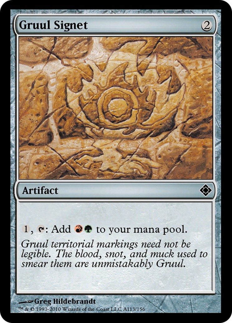 Gruul Signet - Image 1