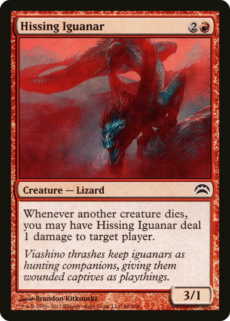 2012 Magic: The Gathering Planechase 2012 Magic: The Gathering Planechase #46 trading card