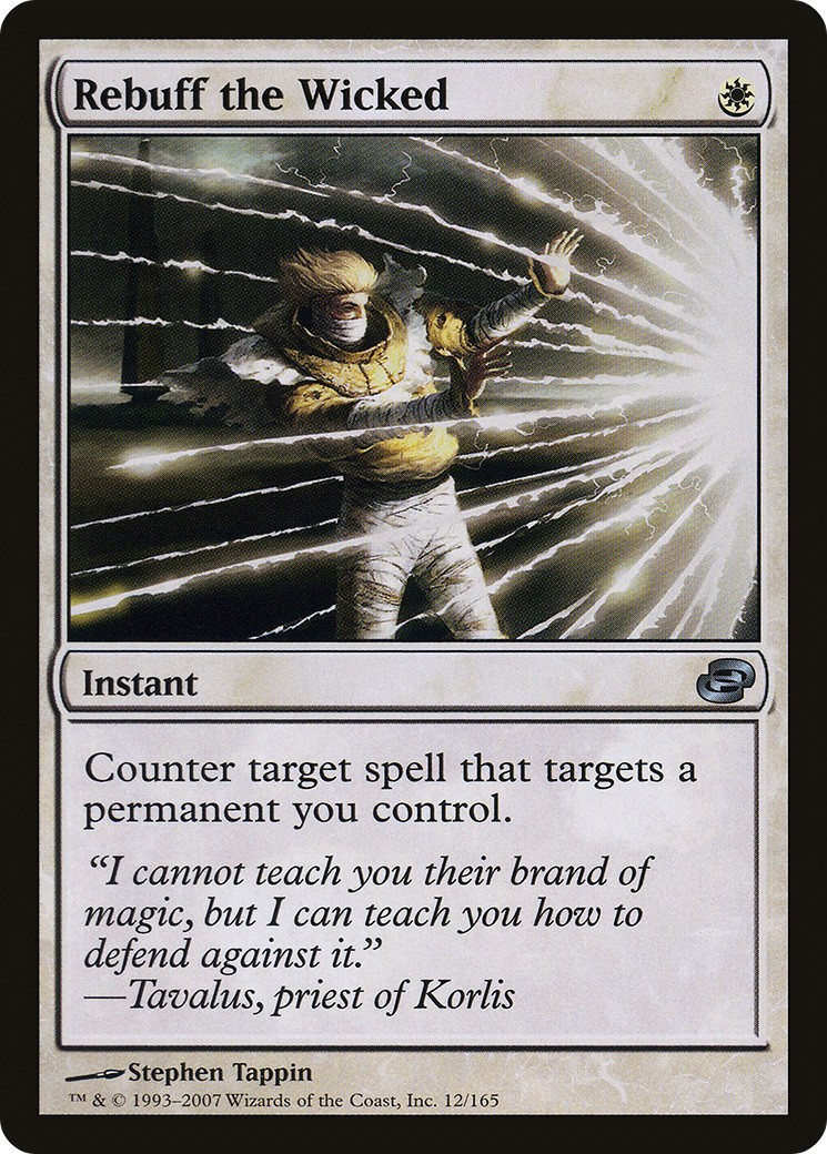2007 Magic: The Gathering Planar Chaos 2007 Magic: The Gathering Planar Chaos #12 trading card