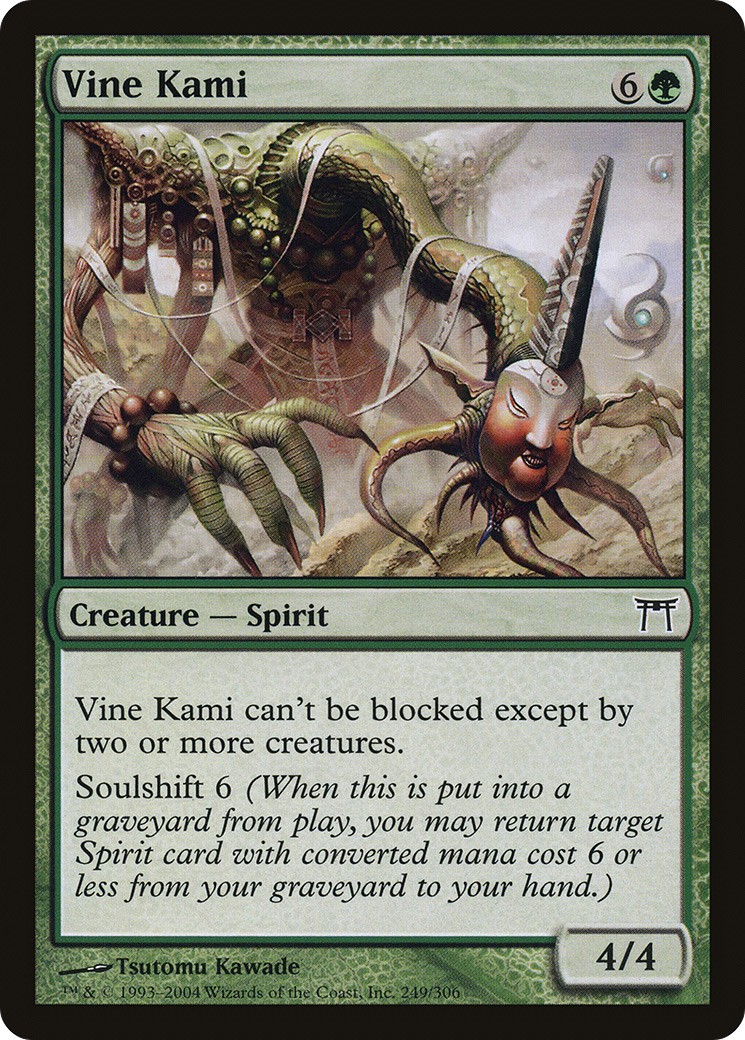 2004 Magic: The Gathering Champions of Kamigawa 2004 Magic: The Gathering Champions of Kamigawa #249 trading card
