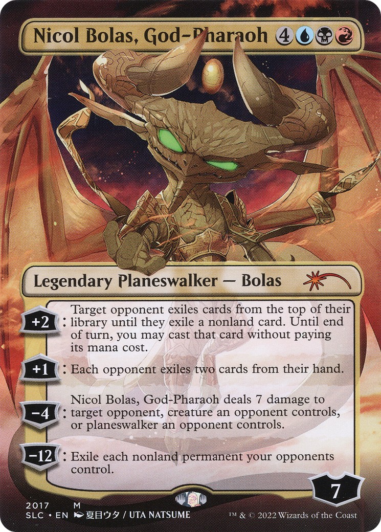 2022 Magic: The Gathering Secret Lair Countdown 2022 Magic: The Gathering Secret Lair Countdown #2017 trading card
